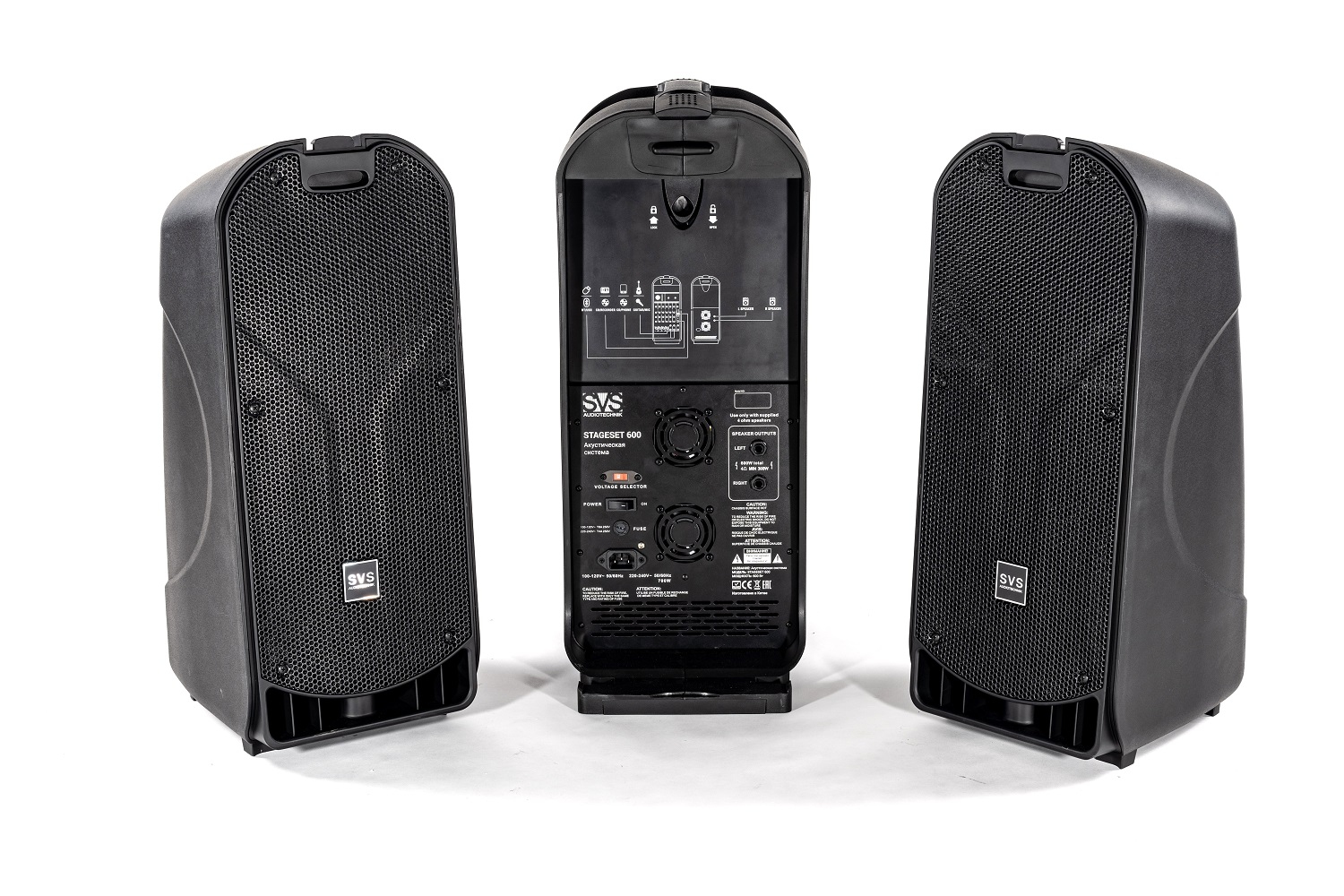 SVS Audiotechnik STAGESET 600 Акустический комплект активный в Дмитрове